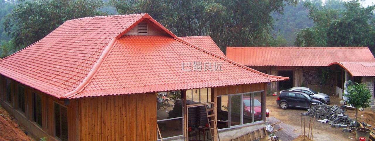 屋顶铺树脂瓦效果图